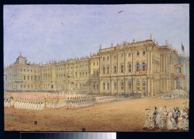Review at the Winter Palace in St. Petersburg by Vasili Semenovich Sadovnikov